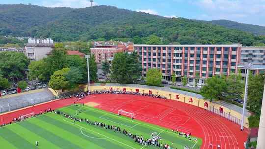 湖南大学学校校园风景航拍篮球场体育场长沙