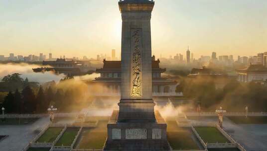 人民英雄纪念碑全景