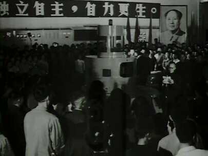 1968年国庆 丹江口水电站竣工 水电站投产