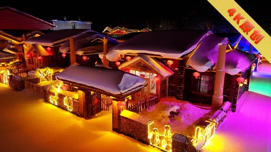 中国雪乡日夜景色航拍-4K