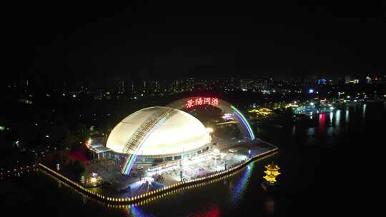 山东聊城水上明珠大剧院夜景航拍视频素材模板下载