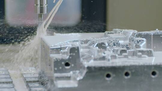 模具工厂视频CNC数控机床切割冷却液特写视频素材模板下载