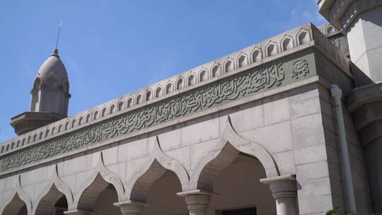 泉州清净寺建筑内部细节特写实拍伊斯兰教