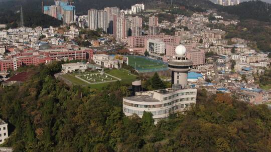 航拍贵州贵阳城市宣传片地标建筑