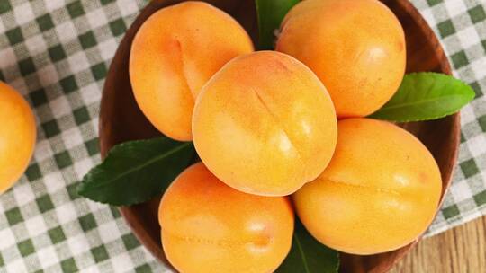 黄杏 新鲜水果展示