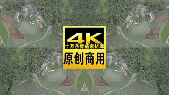 广西鹅泉河风景区航拍4K视频高清在线视频素材下载