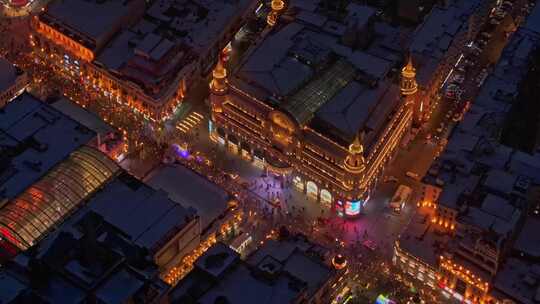冬季哈尔滨中央大街夜景航拍视频素材模板下载