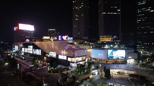 东莞国贸中心商业区夜晚航拍