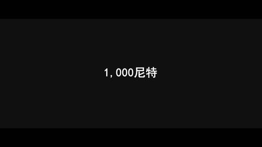 原创高仿简洁大气震撼卡点苹果发布会快闪AE视频素材教程下载