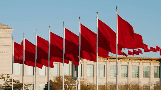 北京宣传 二十大 天安门红旗