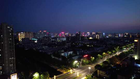 城市晚霞夜幕降临夜景灯光交通航拍