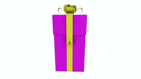 紫色礼品盒在白色背景上循环旋转