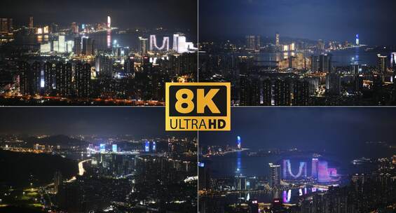 悟三8K-夜景厦门航拍城市风光文旅高清在线视频素材下载