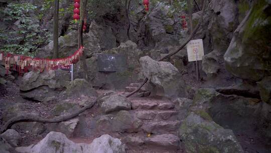 杭州西湖三天竺法镜寺三生石4K实拍视频