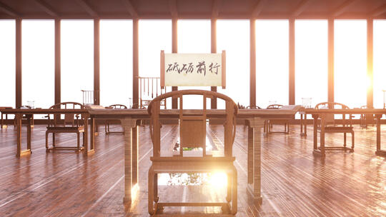 国风卷轴复古历程片头