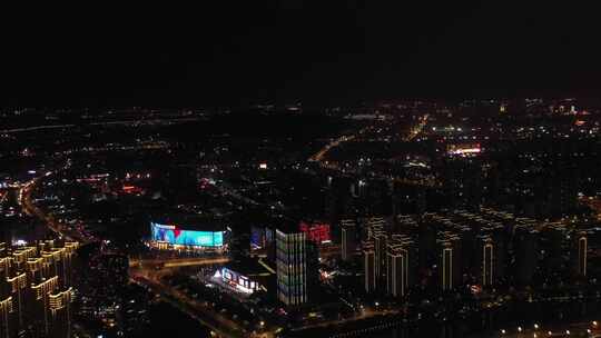 福州城市规划展示馆闽江南岸会展岛夜景航拍