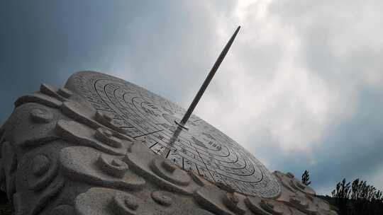 天空阳光日晷延时