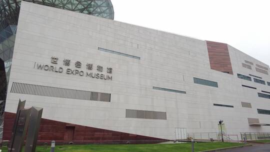 上海世博会博物馆4K实拍原素材14分钟