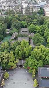 竖屏航拍四川眉山三苏祠4A景区