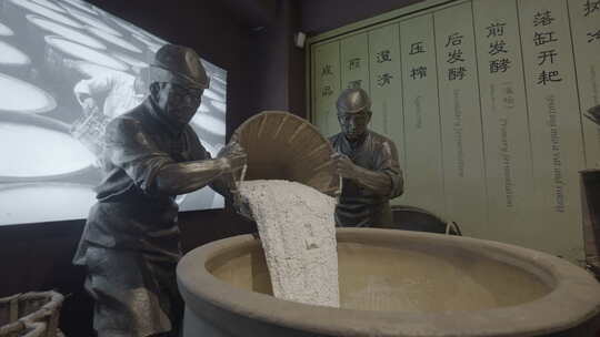 中国黄酒博物馆 黄酒文化
