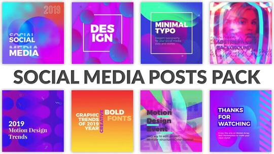 炫彩渐变社交媒体帖子包文本展示AE模板