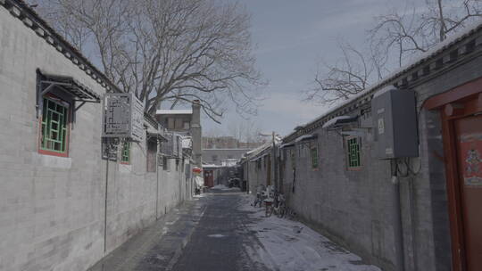 北京冬天 冬日暖阳 胡同生活
