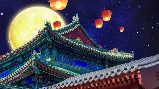 古建筑月夜放飞孔明灯画面