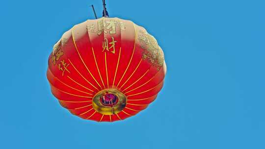 中式，东方，节日，装饰