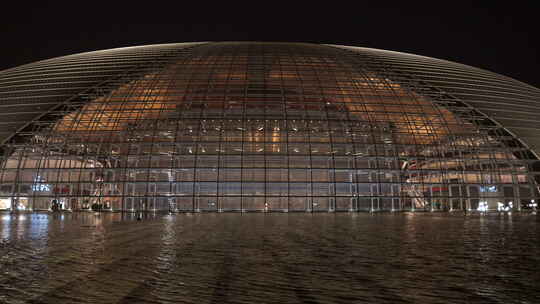 北京国家大剧院的夜间