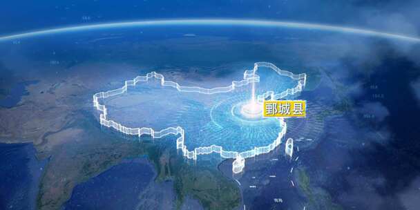地球俯冲定位地图辐射菏泽鄄城县