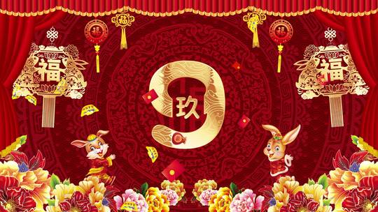 中国风春节联欢晚会倒计时AE视频素材教程下载