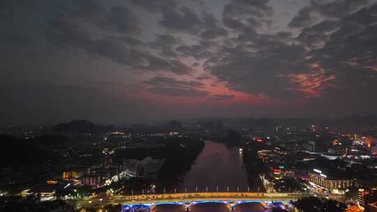 桂林城市晚霞夜幕降临航拍