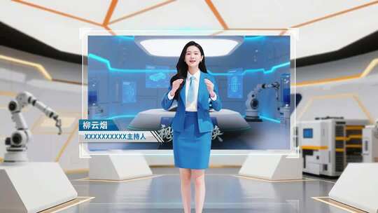 蓝金色科技工业虚拟演播室——51