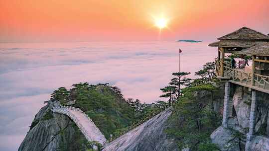 大别山鹊桥云海日落4K