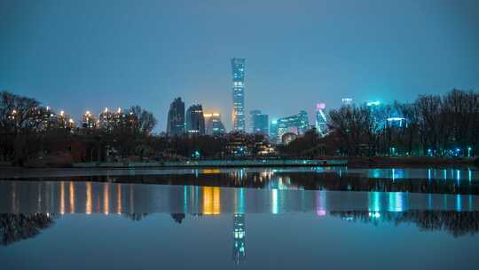 北京朝阳公园夜景北京国贸倒影夜景