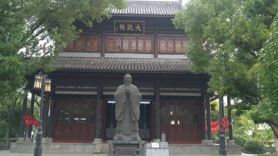 湖南衡阳石鼓书院大观楼孔子雕像视频素材模板下载