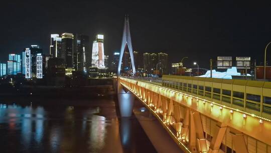 高清航拍重庆夜景灯光城市建筑桥