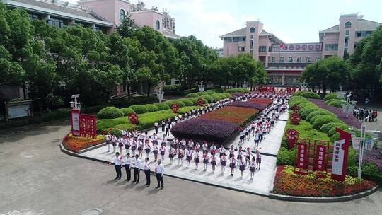 学校快闪活动