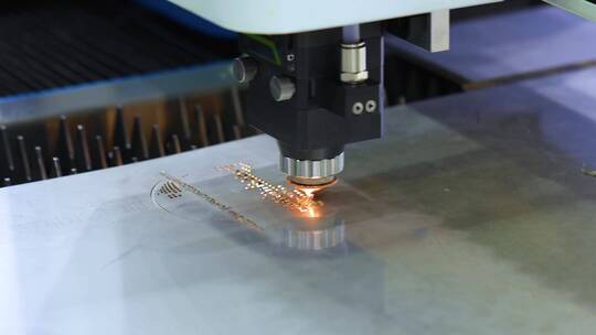 现代工业金属数控激光切割