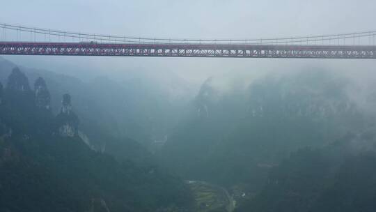 航拍雨雾中的矮寨大桥和德夯大峡谷风光合集