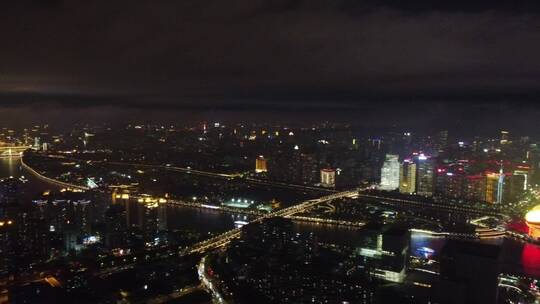 广东省广州市市中心城市夜景天际线航拍
