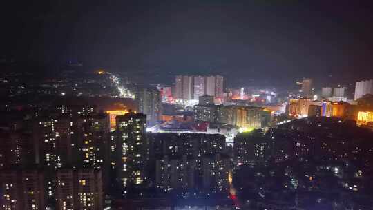 邵阳洞口县城市夜景俯瞰视角灯火辉煌的景象