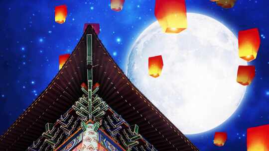 古建筑夜空放飞孔明灯画面