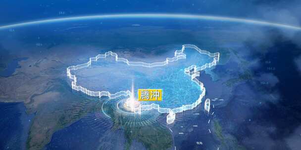 地球俯冲定位地图辐射中国腾冲市