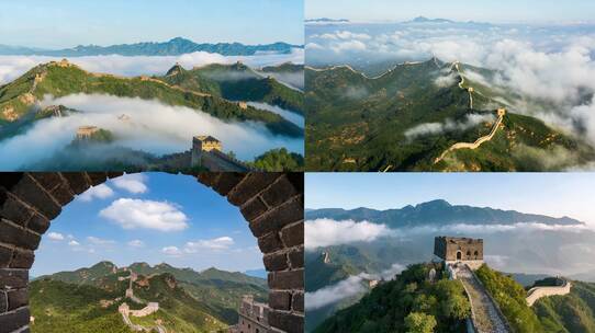 万里长城风光航拍壮美长城云雾缭绕云海