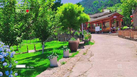 大山土房绿色植物风景旅游区