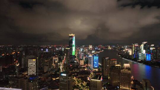 上海北外滩白玉兰大厦夜景视频素材模板下载
