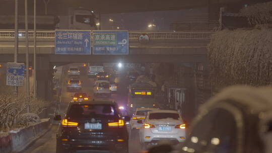 下班人群 城市车流 城市夜晚空镜