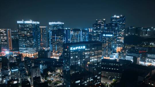 夜景深圳龙岗天安云谷高楼炫丽蓝色霓虹灯光