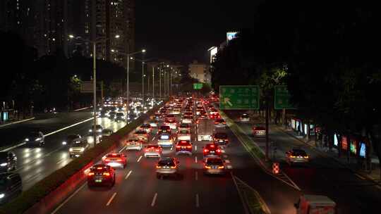 深圳滨河大道车流延时城市道路夜晚交通夜景